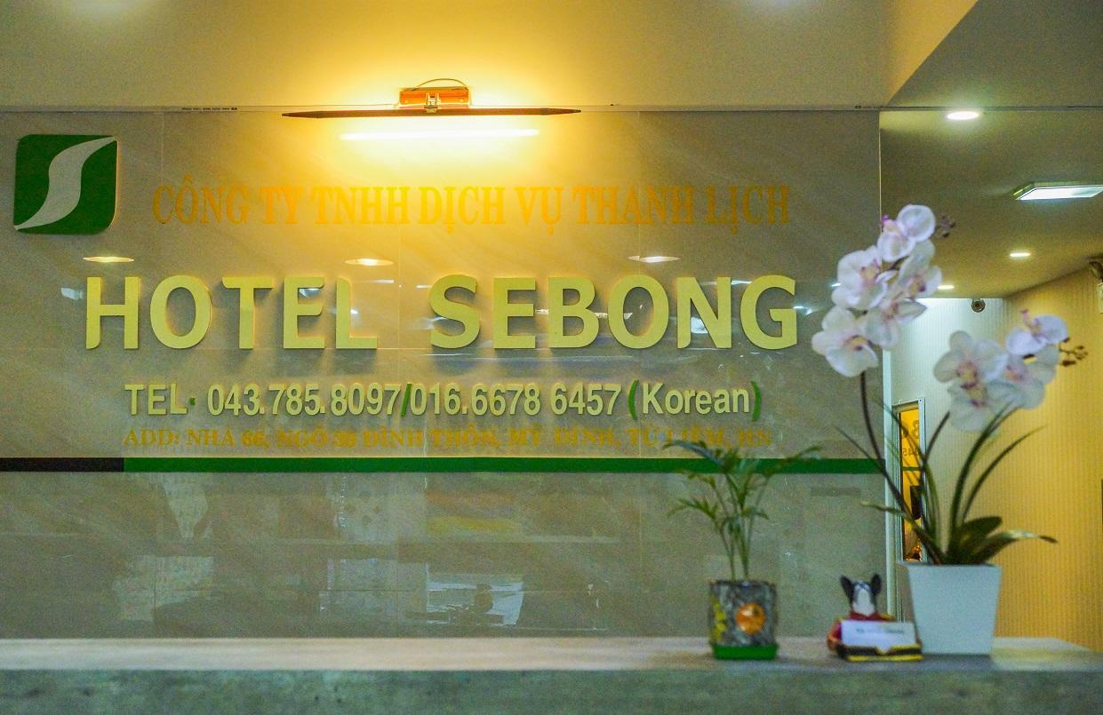 האנוי Sebong Hotel מראה חיצוני תמונה